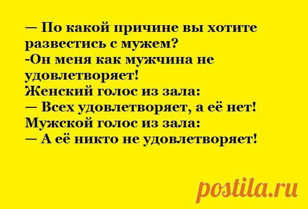 Любовь, преданность, верность В Кругу Друзей — социальная сеть