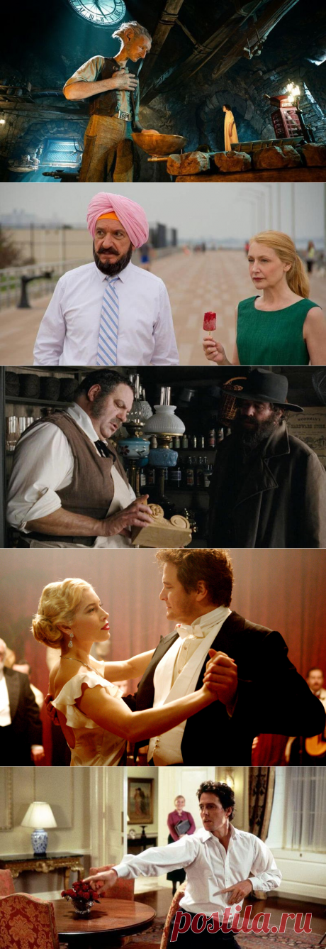 7 легких британских фильмов, которые сделают зимние вечера теплее