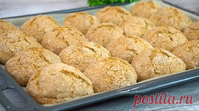 Каждый день пеку к чаю, но такие пряники пеку чаще всего Уж очень вкусные и воздушные они получают