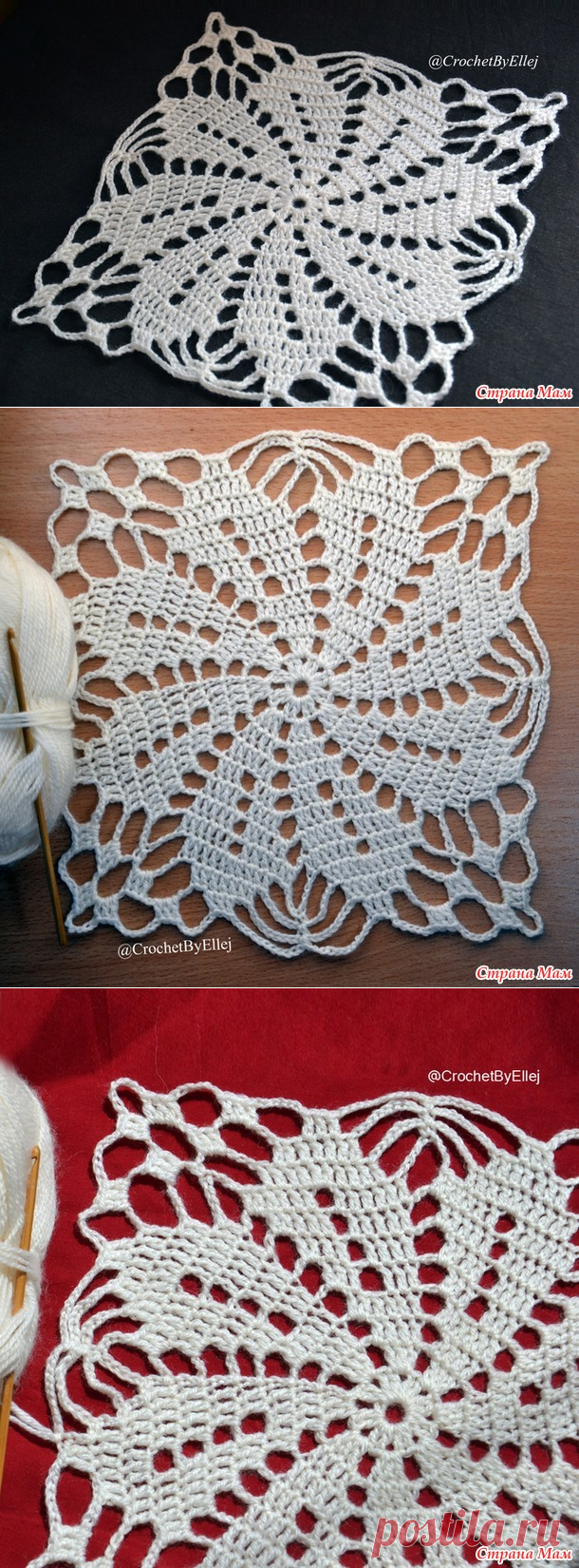 Мастер-класс по вязанию большого мотива Эдельвейс для шали/почно/скатерти - Вязание - Страна Мам