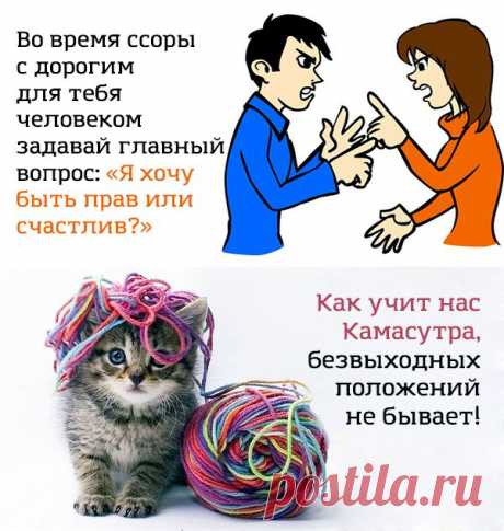 16 веселых открыток