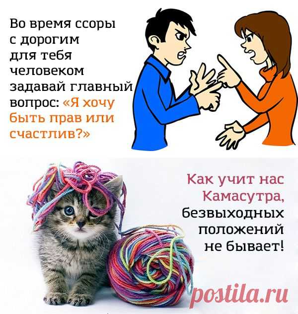 16 веселых открыток