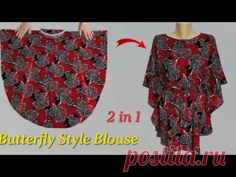 You Don't Have to Be a Tailor ! Sewing Dresses This Way Is Easy And Fast !
