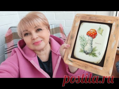 В ПРЕКРАСНОМ НАСТРОЕНИИ И ПОДАРКАХ 🙂❤️