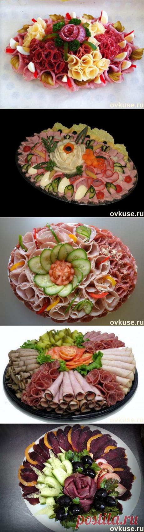 ▲Оформление мясных нарезок-2▲ - Простые рецепты Овкусе.ру