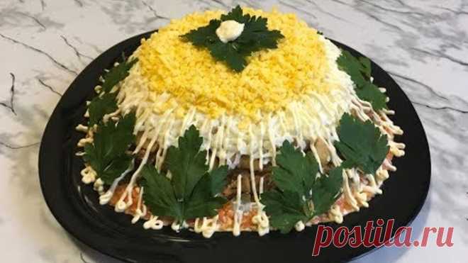 Старинный САЛАТ БОЯРИН Это Невероятно Вкусно! / Салат на Новый Год / Салат с Печенью / Liver Salad