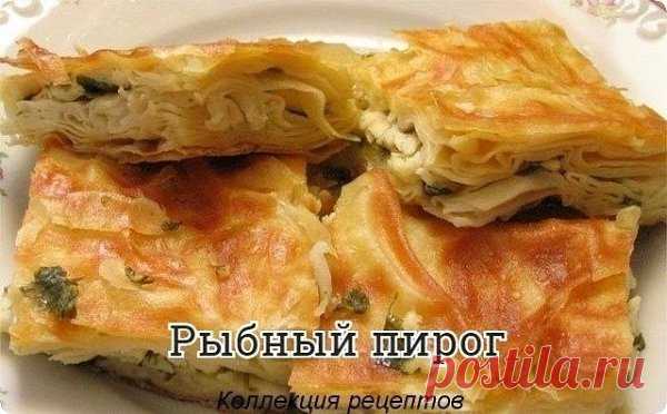 Интересные новости