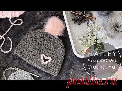 Free Crochet Pattern Tutorial for the Hailey Heart Hat by Lakeside Loops