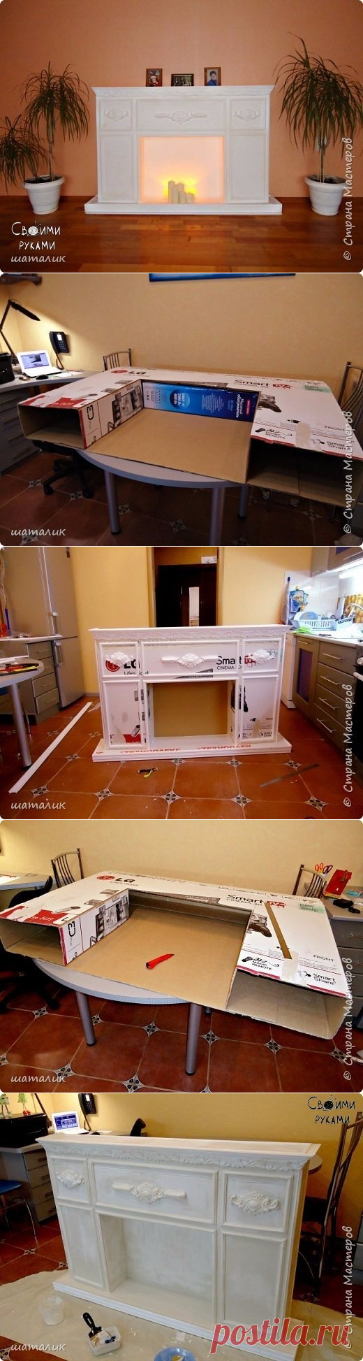 Декоративный камин