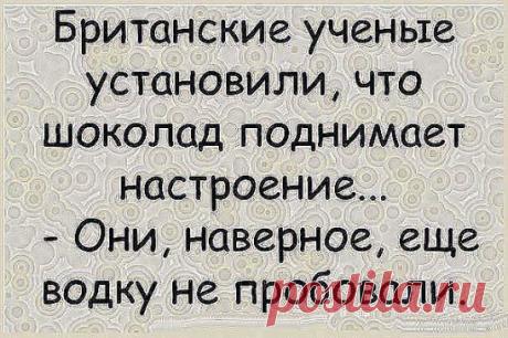 хх
