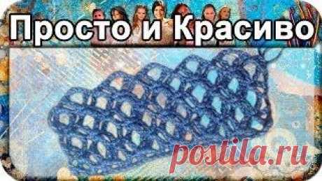 Вязание для начинающих. Уроки вязания на видео