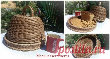 (61) Одноклассники