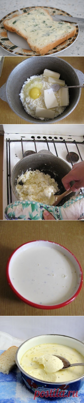 Самые вкусные рецепты: Домашний плавленный сыр