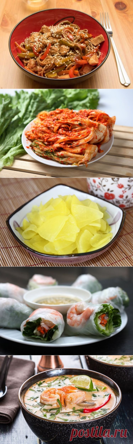 Азиатская кухня - 20 самых вкусных рецептов азиатских блюд
