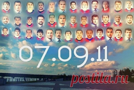 Одноклассники