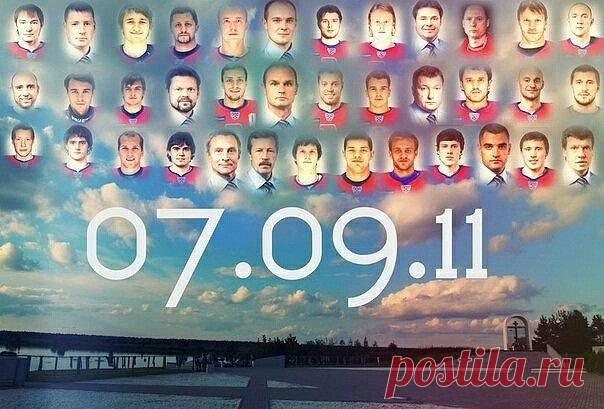 Одноклассники