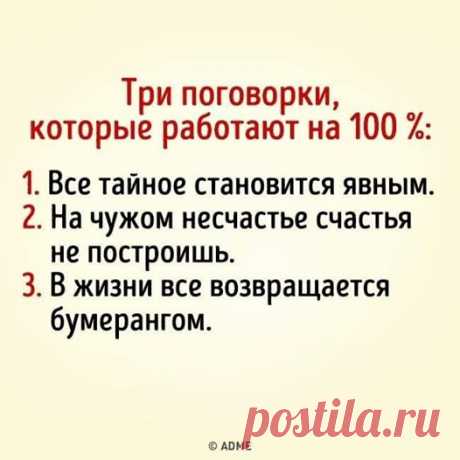 (20+) Facebook