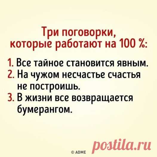(20+) Facebook