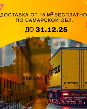 Mail: Почта, Облако, Календарь, Заметки, Покупки — сервисы для работы и жизни