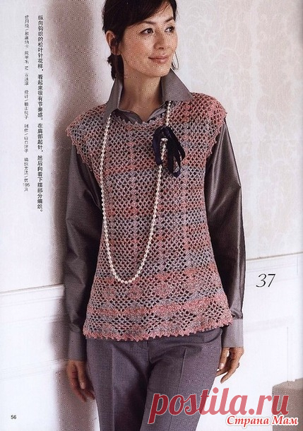 Ажурная безрукавка крючком. - ВЯЗАНАЯ МОДА+ ДЛЯ НЕМОДЕЛЬНЫХ ДАМ - Страна Мам
