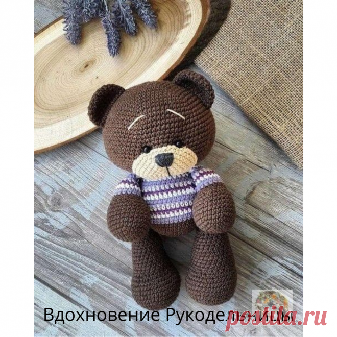 Милые мишки крючком! Хотите попробовать? | ВДОХНОВЕНИЕ РУКОДЕЛЬНИЦЫ | Яндекс Дзен