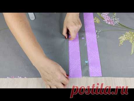 Такой красивой наволочки у вас не было! Сшить очень просто за 5 минут!DIY pillowcase