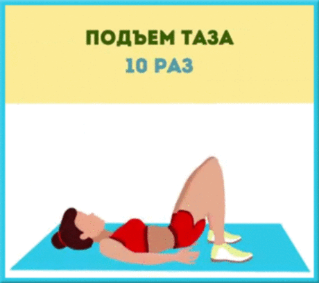 Эти упражнения за месяц сделают ягодицы упругими.