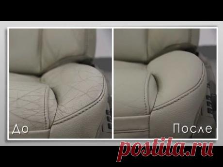 Уход за кожаным салоном – какие средства выбрать и как ими пользоваться | TuningKod