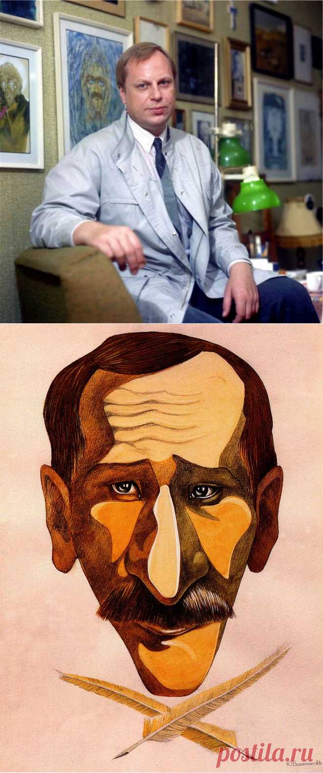 Юрий Богатырев. СТАНИСЛАВ САДАЛЬСКИЙ - В гроб ему положили темно-бордовый "обломовский" халат, как символ несбывшейся мечты.