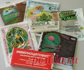 Стимуляторы - регуляторы роста растений