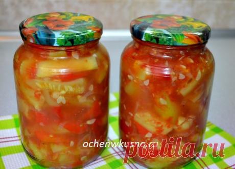 Очень вкусное КАБАЧКОВОЕ ЛЕЧО на зиму (мамин старинный рецепт) | Готовим вкусно и по-домашнему