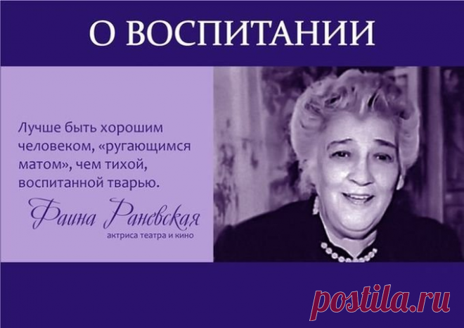 Афоризмы и цитаты 23 часть 5