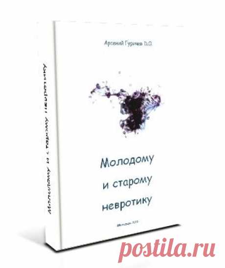 Статьи | Биосфера