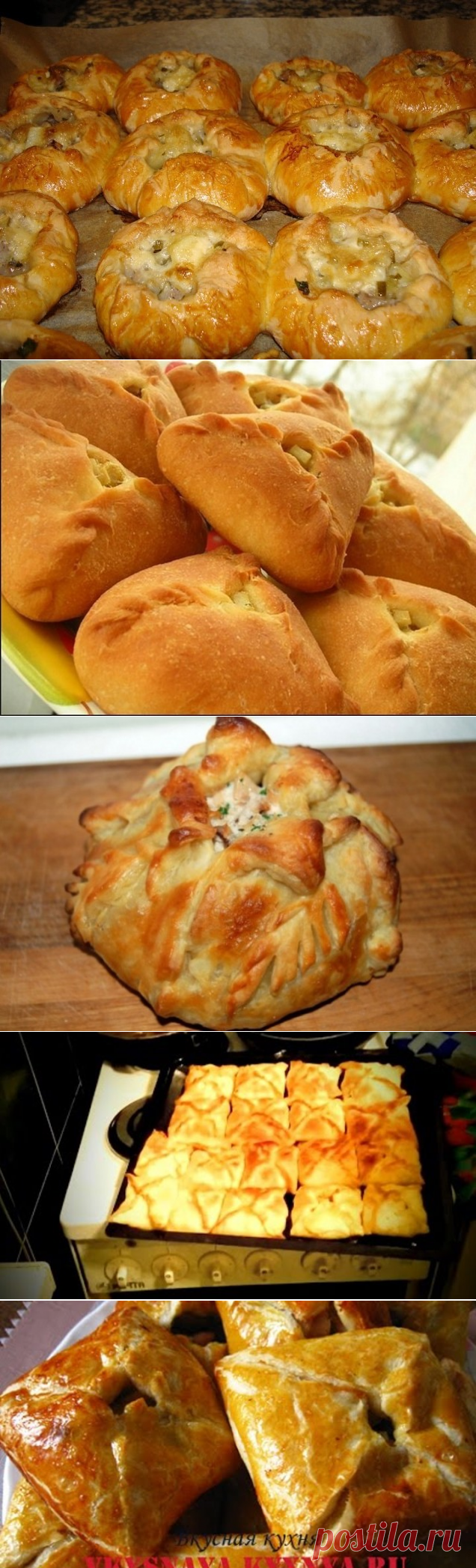 Одноклассники