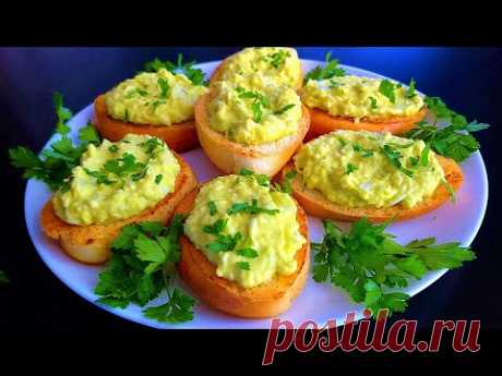 Вкуснейшая намазка на хлеб! Перекус, завтрак, закуска, которая готовится за считанные минуты!