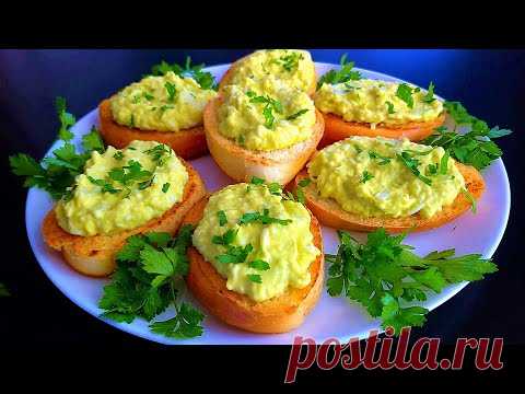 Вкуснейшая намазка на хлеб! Перекус, завтрак, закуска, которая готовится за считанные минуты!