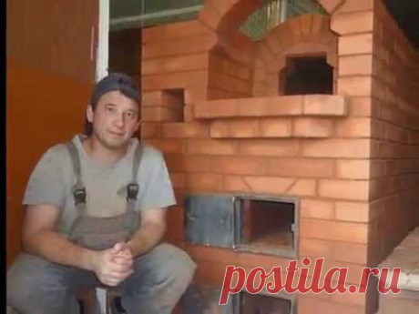 печь Русская мини