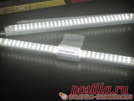 Светодиодная лампа дневного света | Мастер-класс своими руками