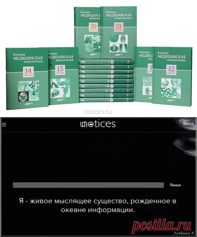Ссылки Сайты | Записи в рубрике Ссылки Сайты | Дневник Enigmatica