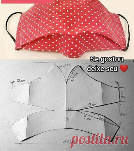 Costura De Respeito (@costuraderespeito) сделал(-а) публикацию в Instagram • 17 Июн 2020 в 6:16  UTC 72 отметок "Нравится", 1 комментариев — Costura De Respeito (@costuraderespeito) в Instagram