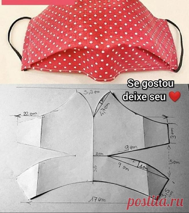 Costura De Respeito (@costuraderespeito) сделал(-а) публикацию в Instagram • 17 Июн 2020 в 6:16  UTC 72 отметок 