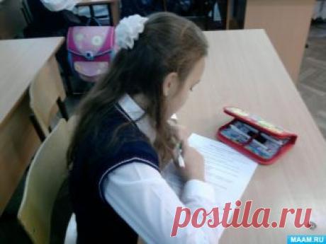 Весёлые тесты для детей дошкольного и младшего школьного возраста с ответами. Воспитателям детских садов, школьным учителям и педагогам - Маам.ру