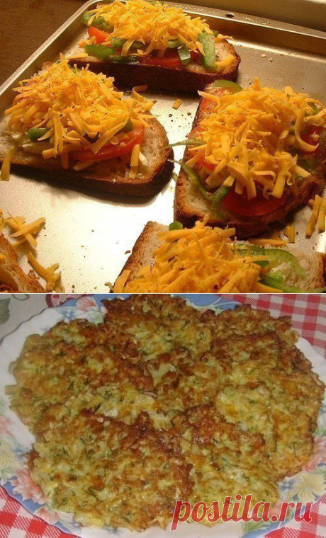 ♥ Вкуснота ♥ — Рецепты