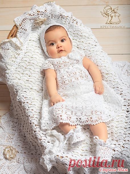 Крестильное платье **АНГЕЛ**