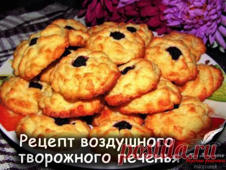 Вкусные рецепты от Мир Всезнайки