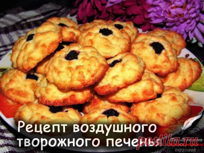 Вкусные рецепты от Мир Всезнайки