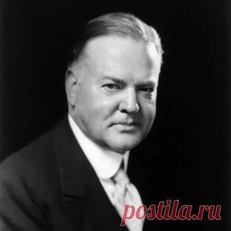 Герберт Гувер - 31-й президент США | Город Фактов