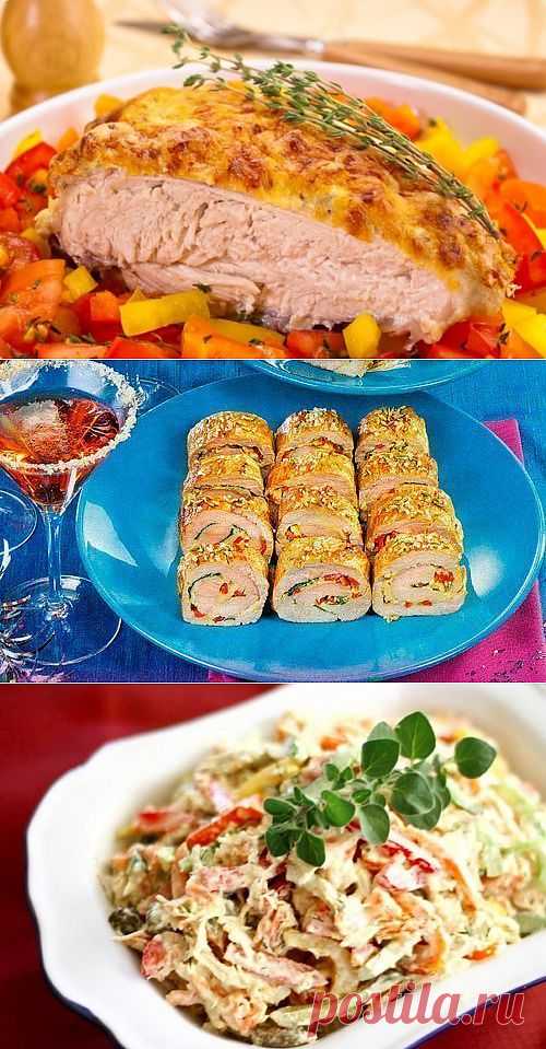 Блюда из куриной грудки - просто и диетично.