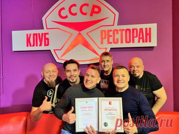 ДРУЗЬЯ, ВСЕХ С НАСТУПАЮЩИМ НОВЫМ 2019 ГОДОМ! 21 И 22 ДЕКАБРЯ В ВОЛОГДЕ В КЛУБЕ-РЕСТОРАНЕ 