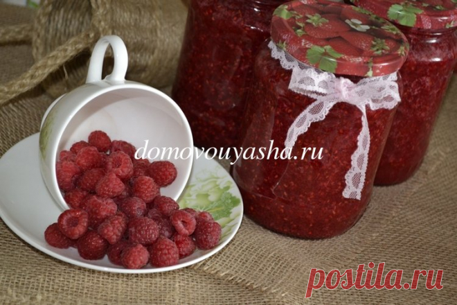 Малина протёртая с сахаром на зиму без варки (наш семейный проверенный рецепт)